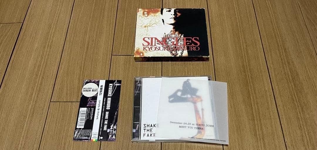 氷室京介 SHAKE THE FAKE ツアー グッズ 非売品セット BOØWY