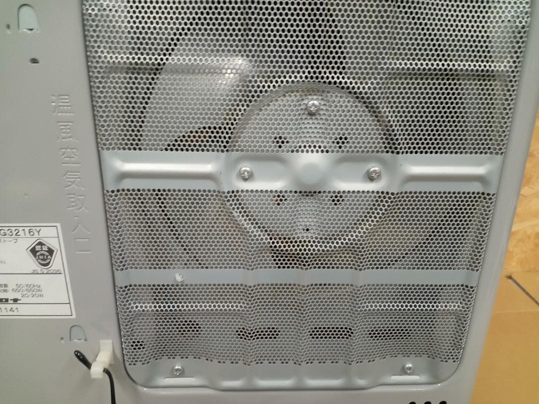 CORONA　コロナ　石油ファンヒーター　FH-G3216Y