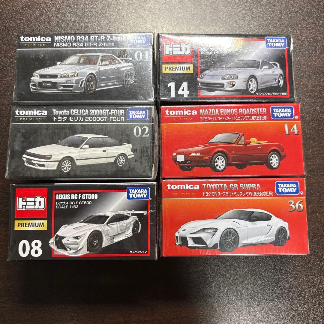 トミカプレミアム　未開封　6台セット