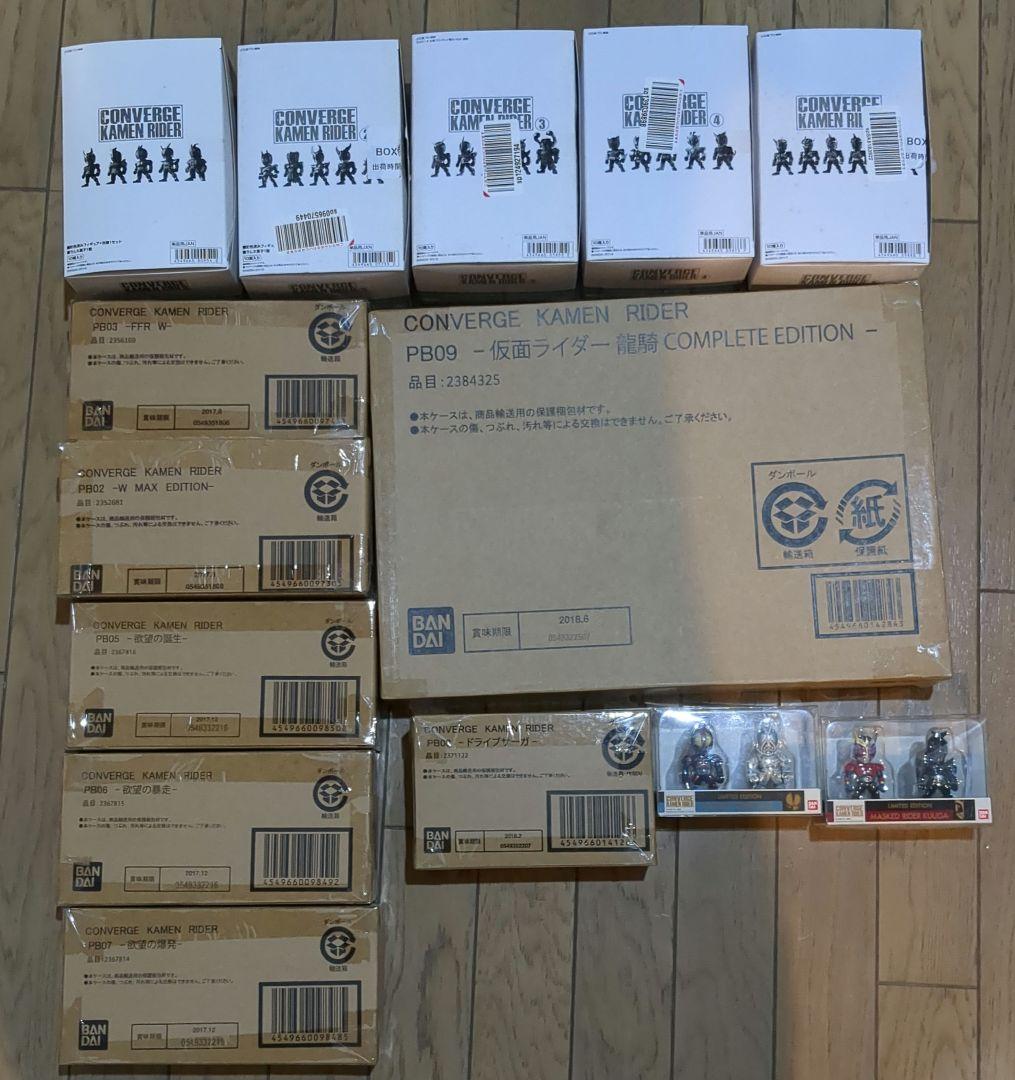 仮面ライダー　コンバージ　まとめ売り　一部開封済み　未開封あり
