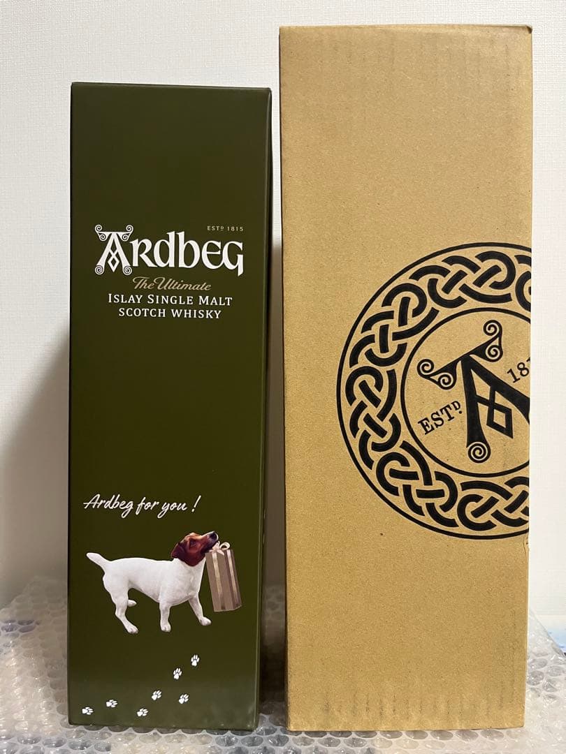 アードベッグ・デー 2023 アードベッグ ヘビー・ヴェーパー 箱付　送料無料