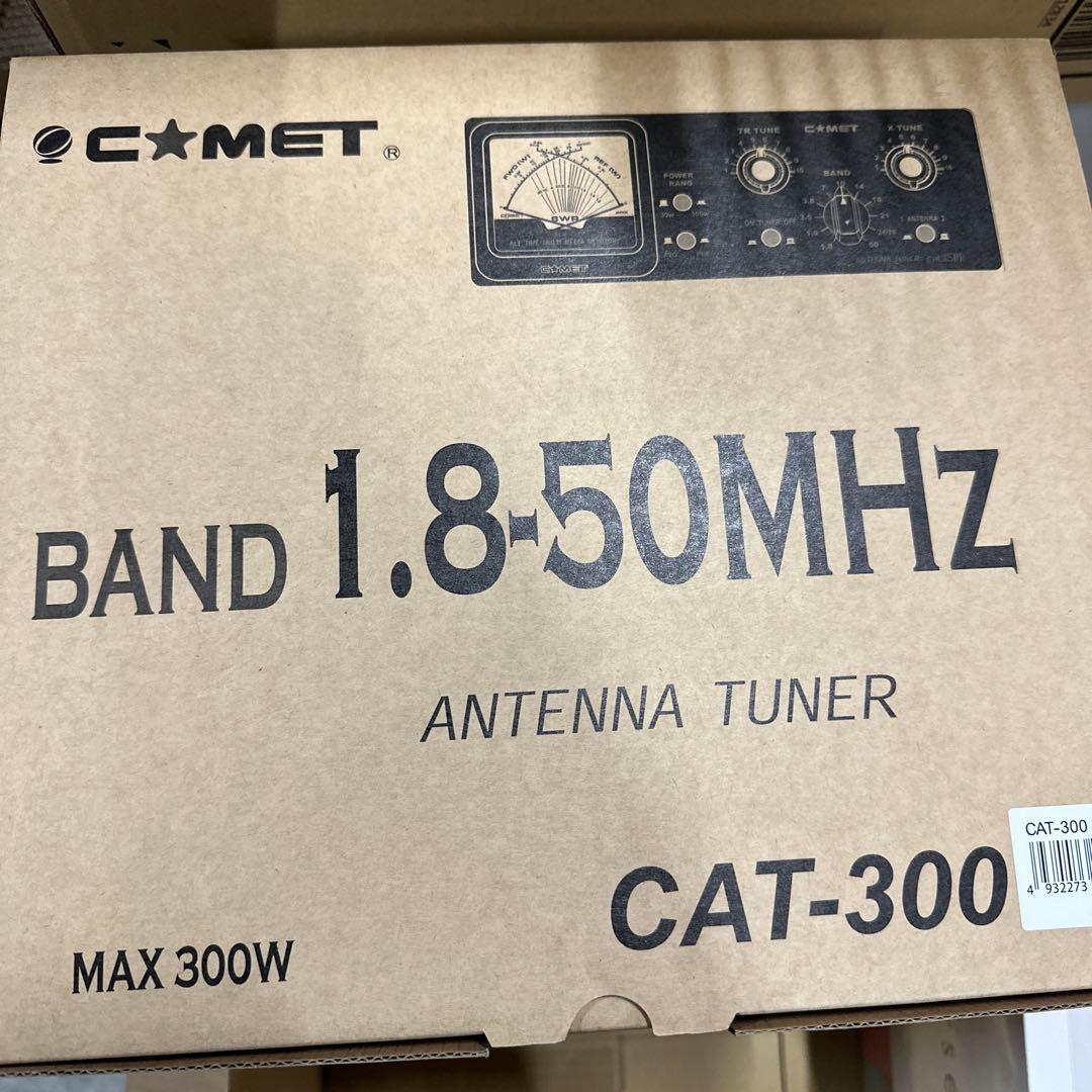 Comet CAT-300 COMET コメット アンテナチューナー