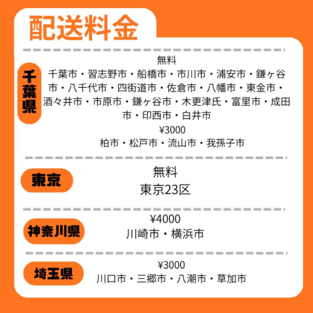 パナソニック ギュット 16Ah 電動自転車中古【73D2309】