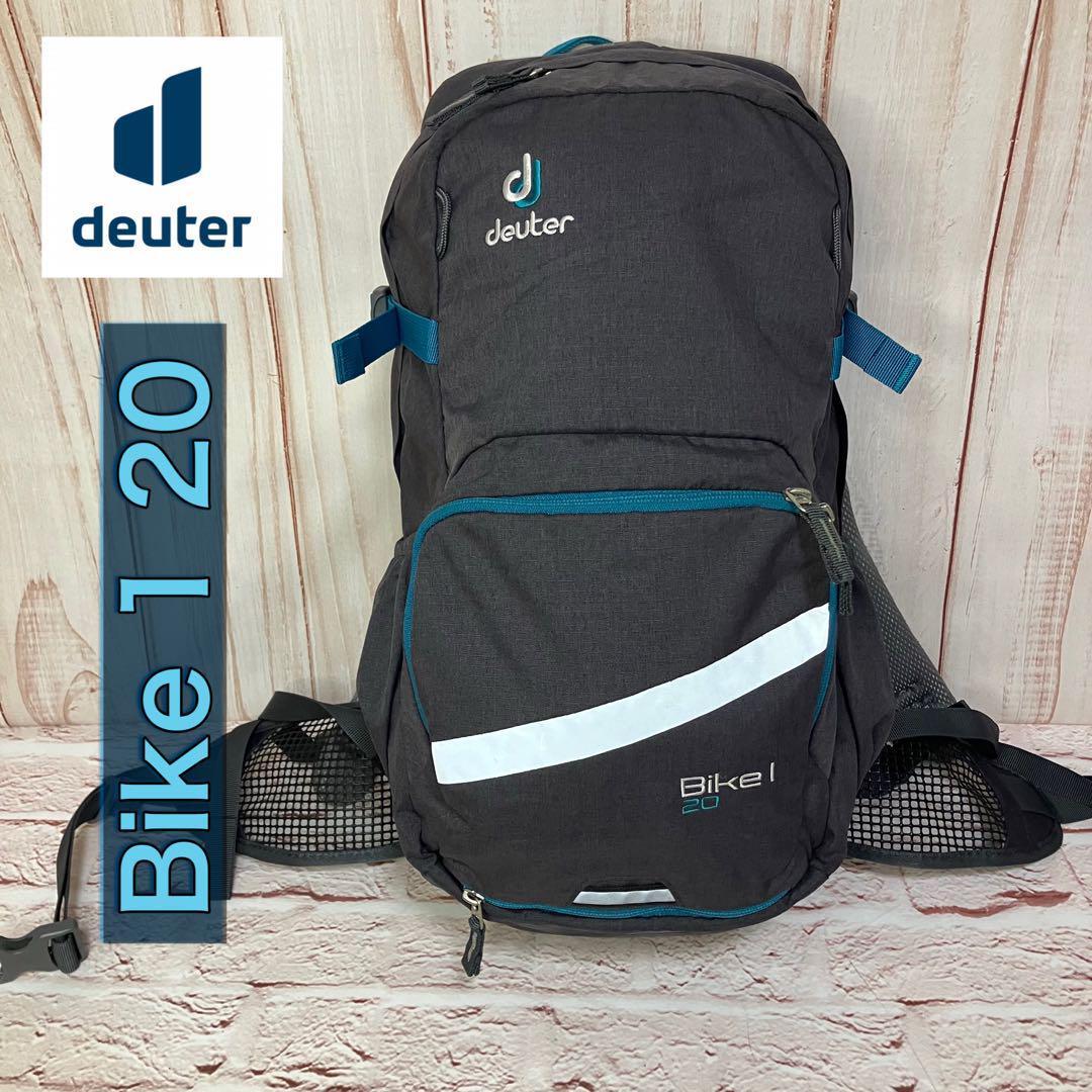 deuter Bike 1 20 ドイター 自転車 バイク バックパック