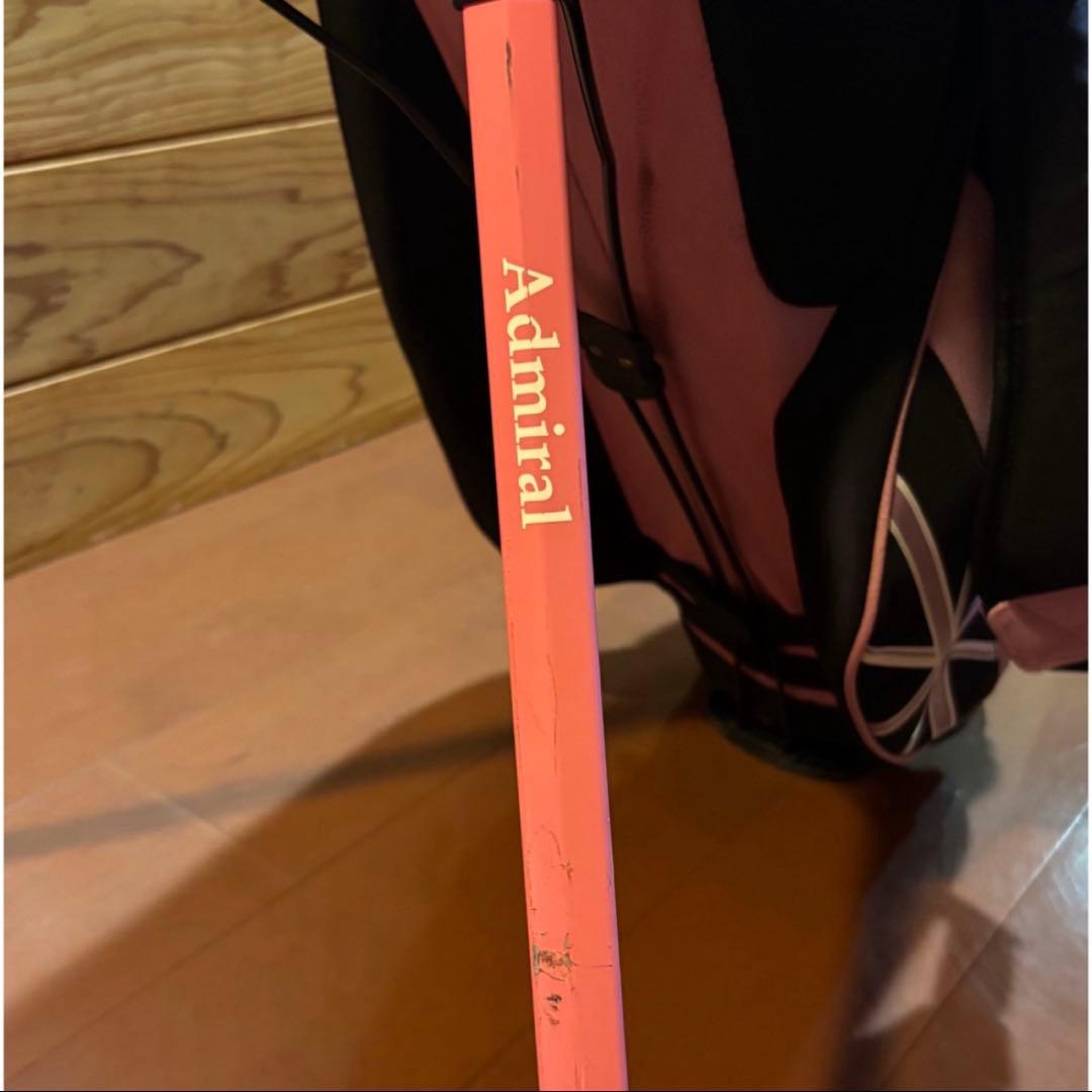 admiral スタンド付きゴルフバッグ