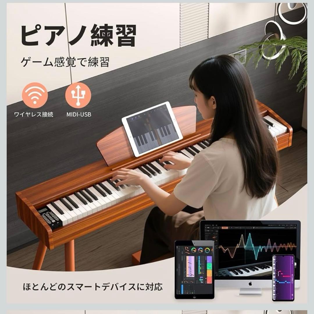 土日限定価格‼️電子ピアノ 88鍵盤 ハンマーアクション クリスマスプレゼント