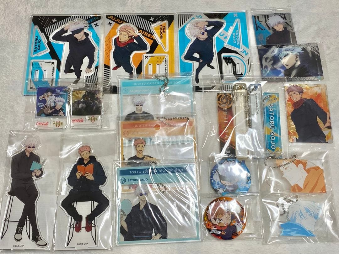 【呪術廻戦】五条悟&虎杖悠仁　まとめ売り