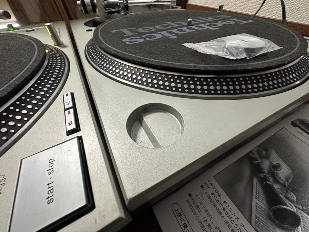 Technics SL-1200MK5 ターンテーブル2台