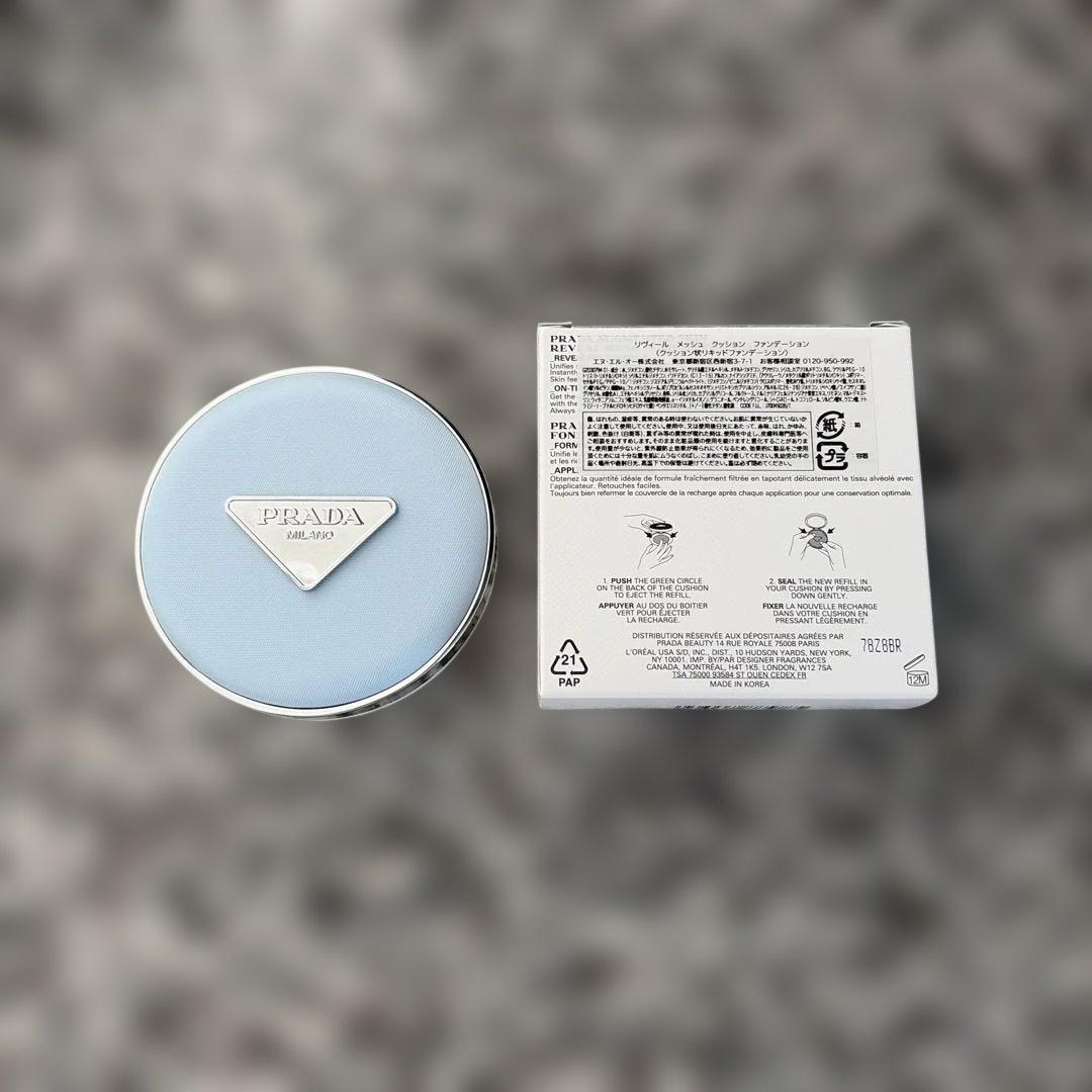 プラダ リヴィールメッシュクッションファンデーション LN10