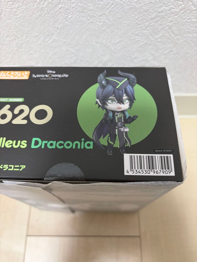 ねんどろいど 1620 マレウス・ドラコニア ツイステッド　2個セット