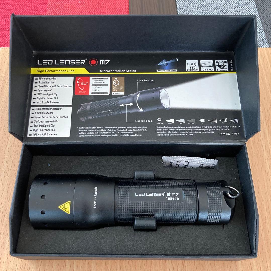 LED LENSER M7 レッドレンザー