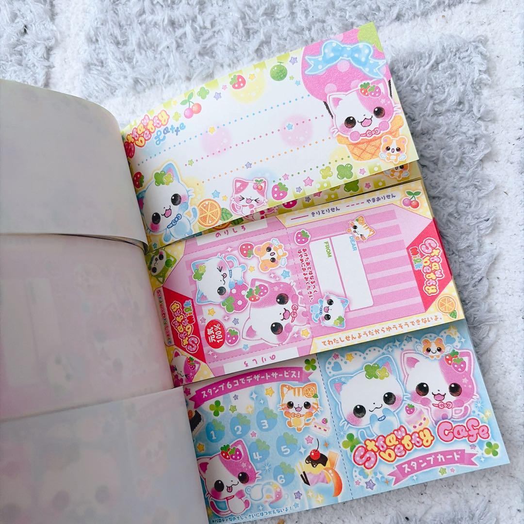 【平成レトロ】3段トリプルメモ帳 全6柄 廃盤 激レア