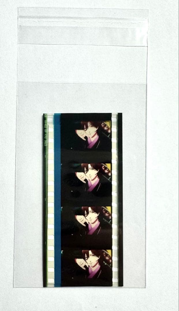 うたプリ　タブナイ　コマフィルム　特典　カルナイ　嶺二　Thank y