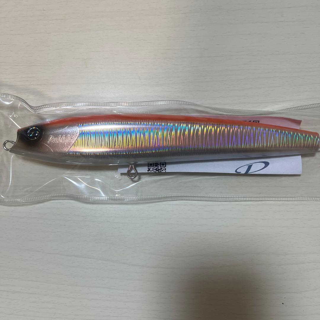 バブルス２５０