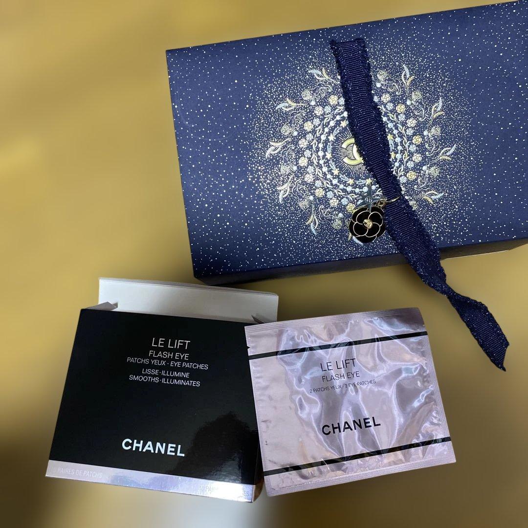 CHANEL LE LIFT Flash eye 目元用トリートメント