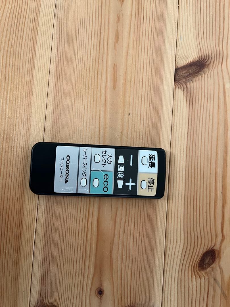 石油ファンヒーター WZシリーズ FH-WZ3618BY コロナ corona