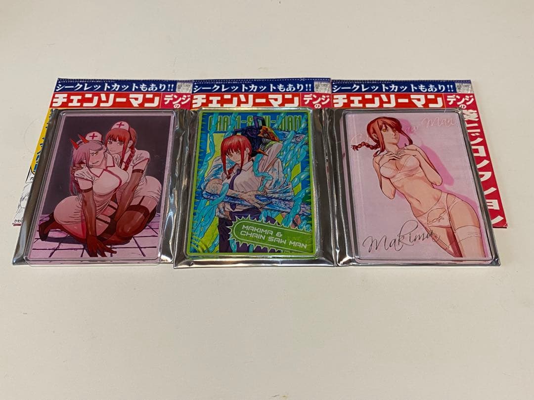 チェンソーマン デンジの袋とじコレクション マキマ セット