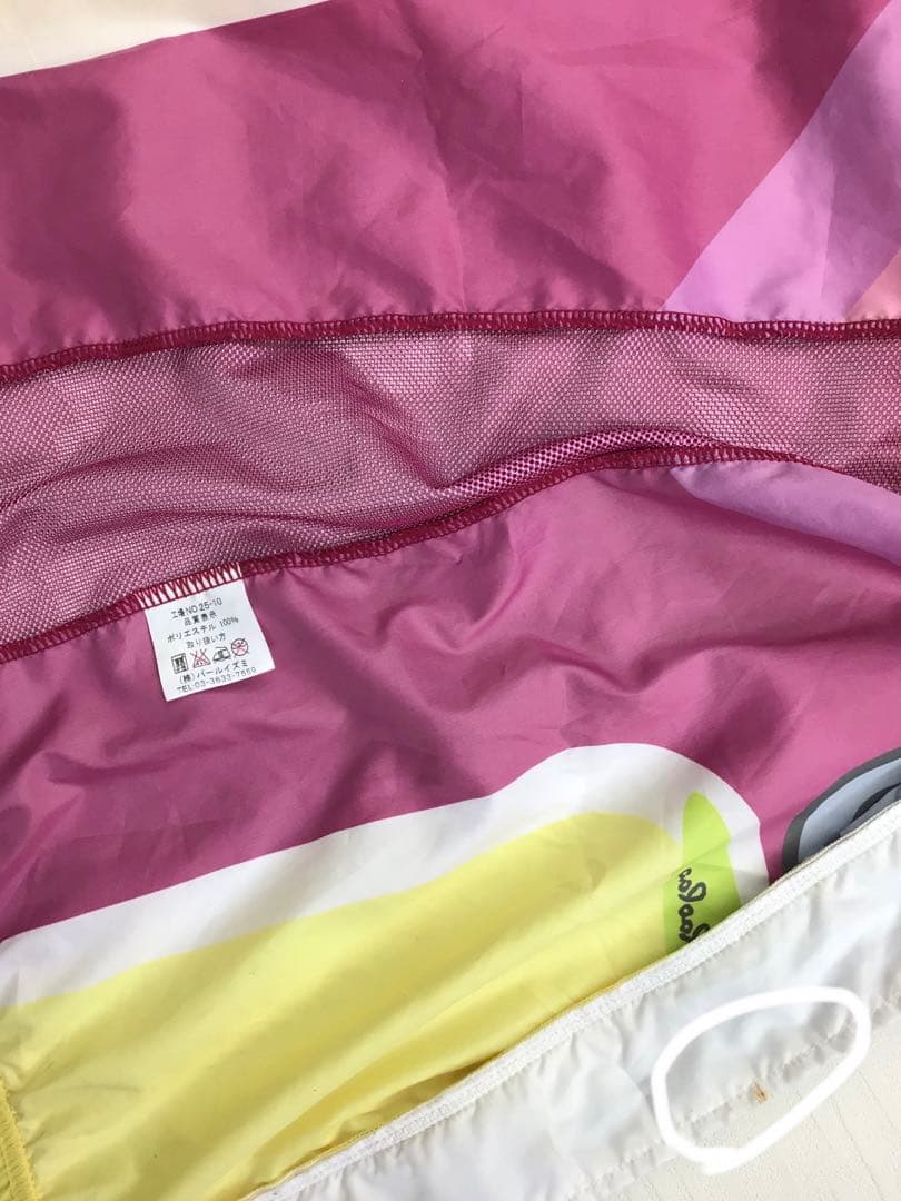 在庫処分‼️*632パールイズミ　パオパオ　サイクルウェア　ウインドブレーカー