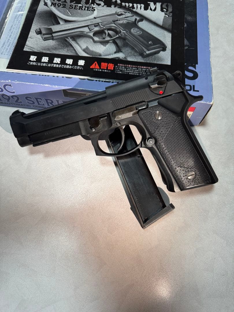 【KSC】M92バーテック (付属品全完備)