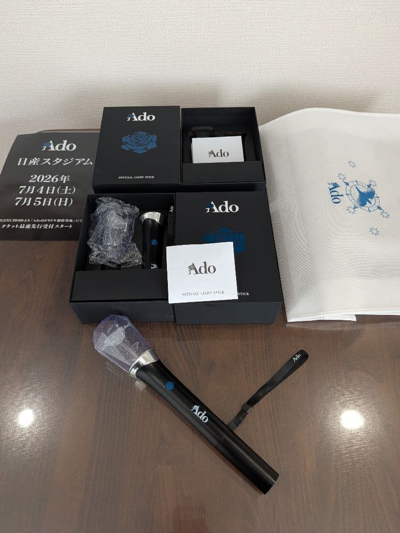 Ado ペンライト×2セット