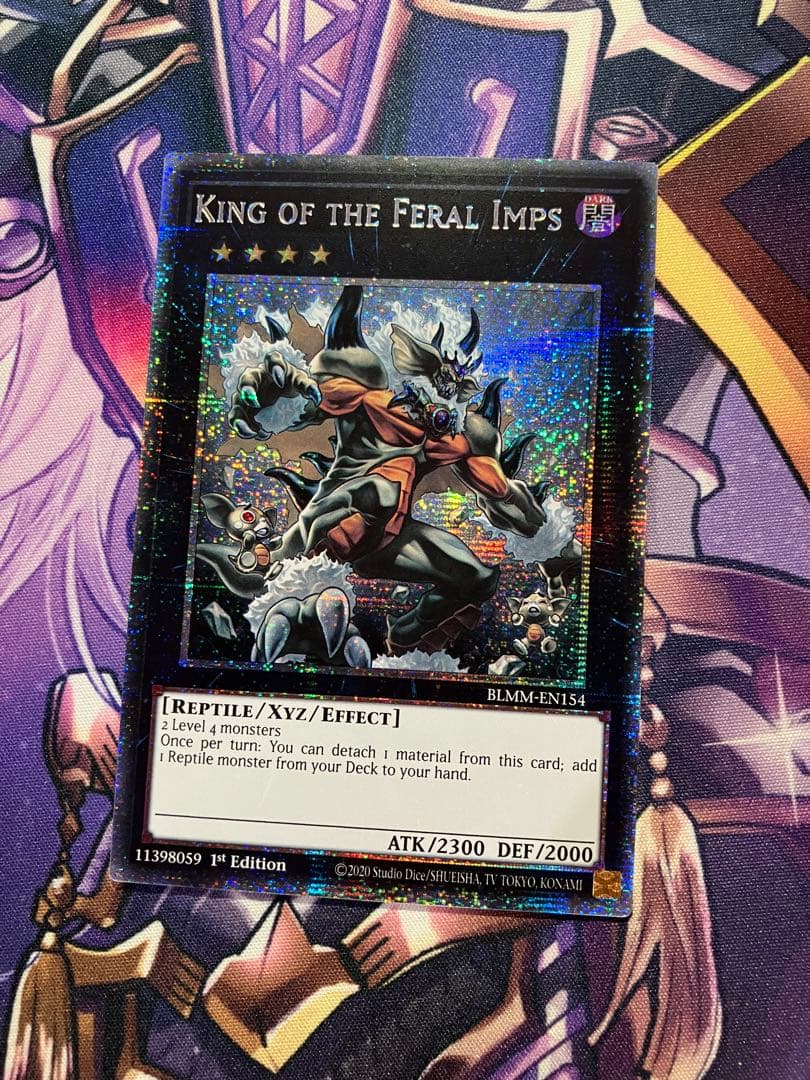 遊戯王　EU版　キングレムリン　スターライトレア