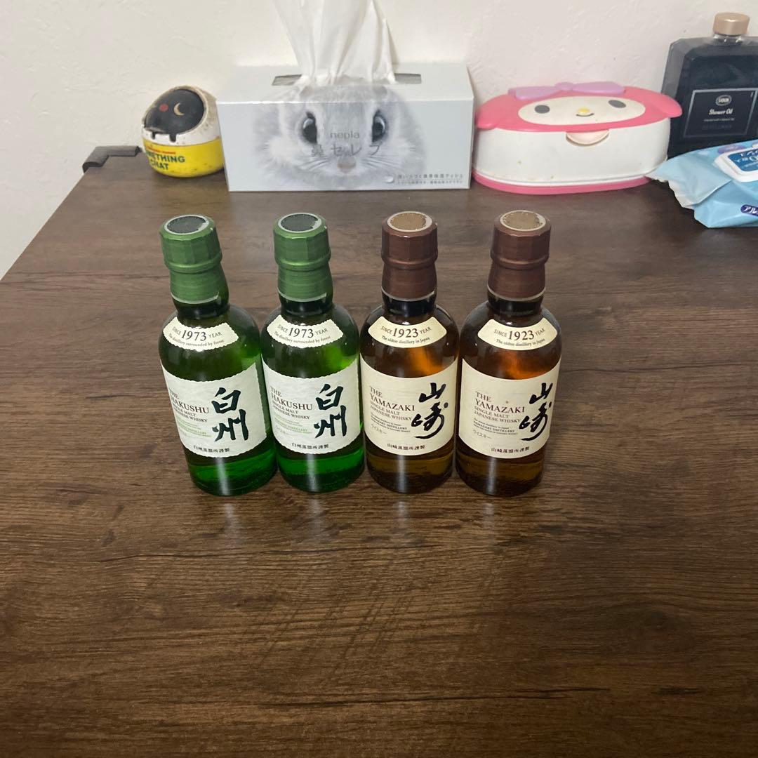 白州・山崎ウイスキー180ml 4本セット