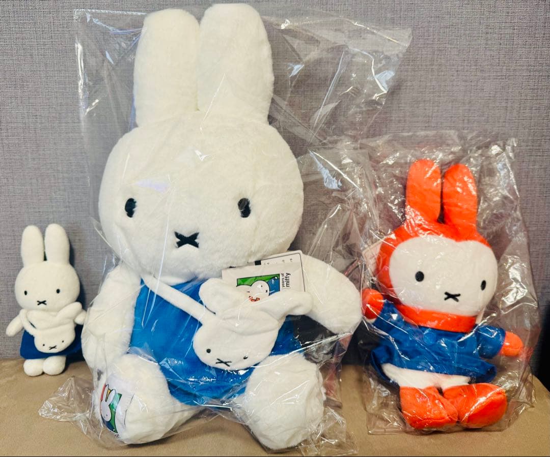 【タグ付き未使用】ミッフィー ぬいぐるみ13点セット65周年記念&ハウステンボス