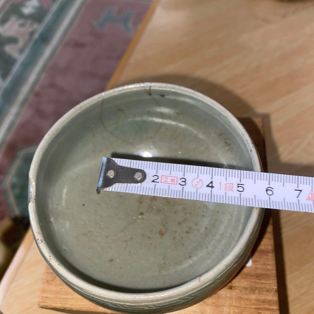 青磁印花紋碗　高麗時代
