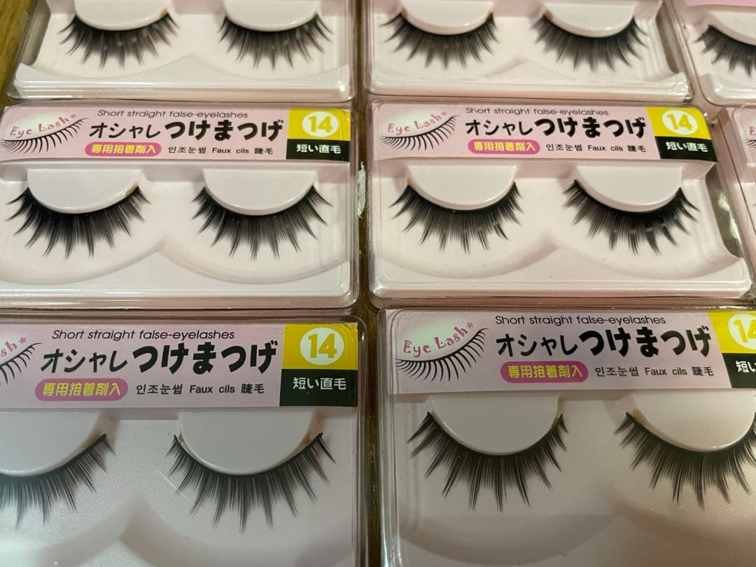 ダイソー オシャレつけまつげ14 短い直毛 20個