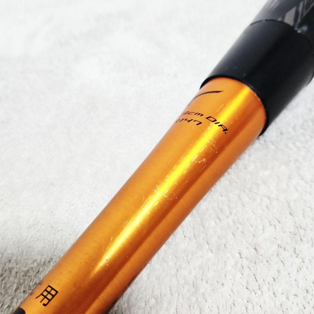 ミズノ ビヨンドマックス GIGAKING 02 軟式野球 バット