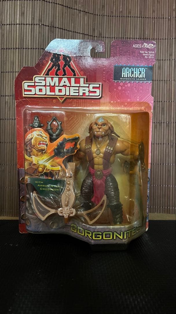 Small Soldiers Archer Gorgonites フィギュア