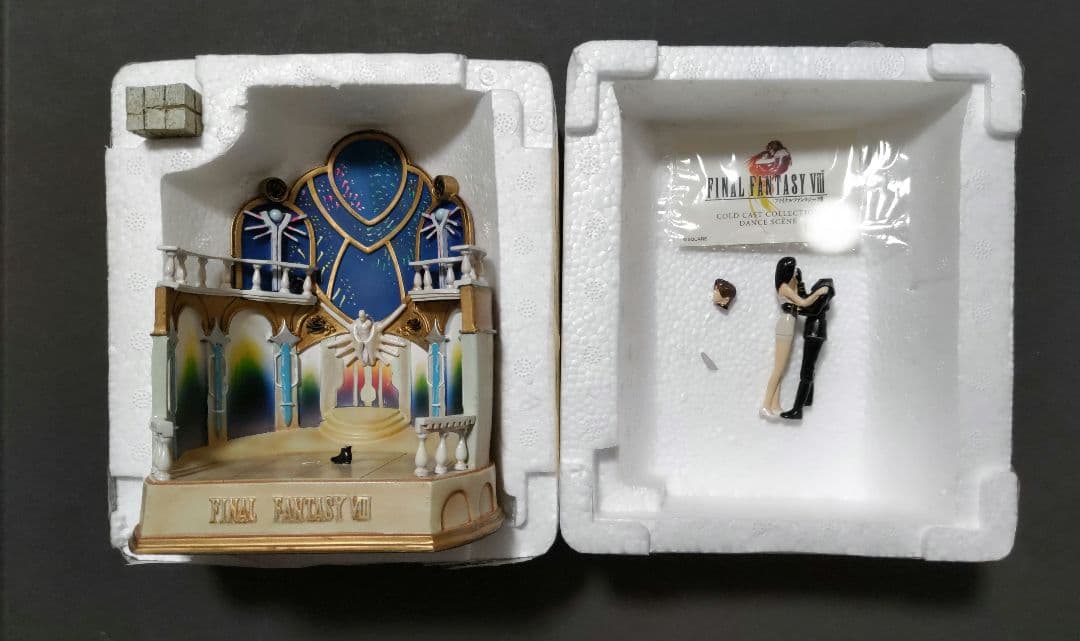 ファイナルファンタジーVIII　 コールドキャスト　ダンスシーン