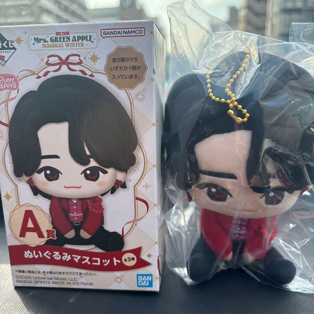 Mrs. GREEN APPLE 一番くじA賞　大森元貴　10分限定値引き