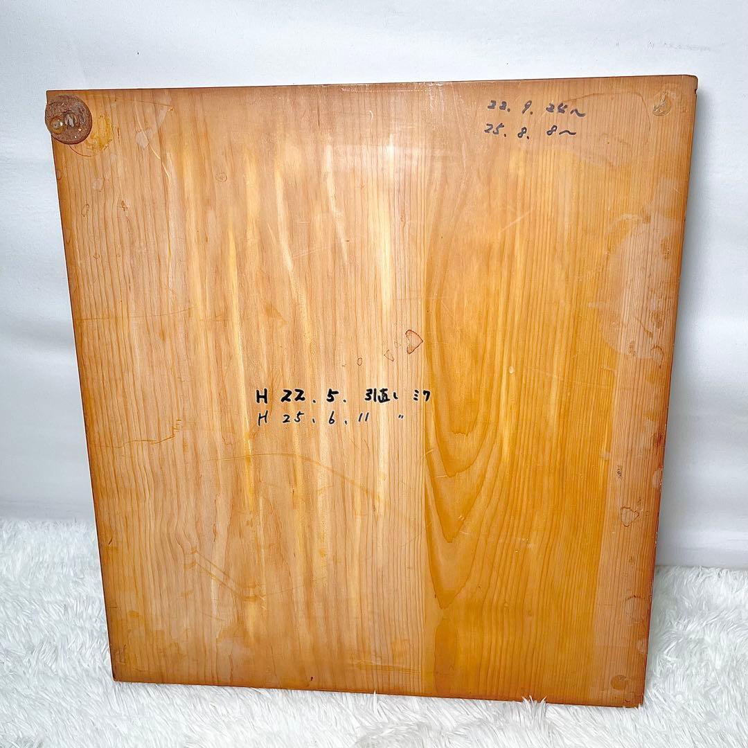 天然木ヒバ 卓上囲碁盤 約50mm厚 7枚セット