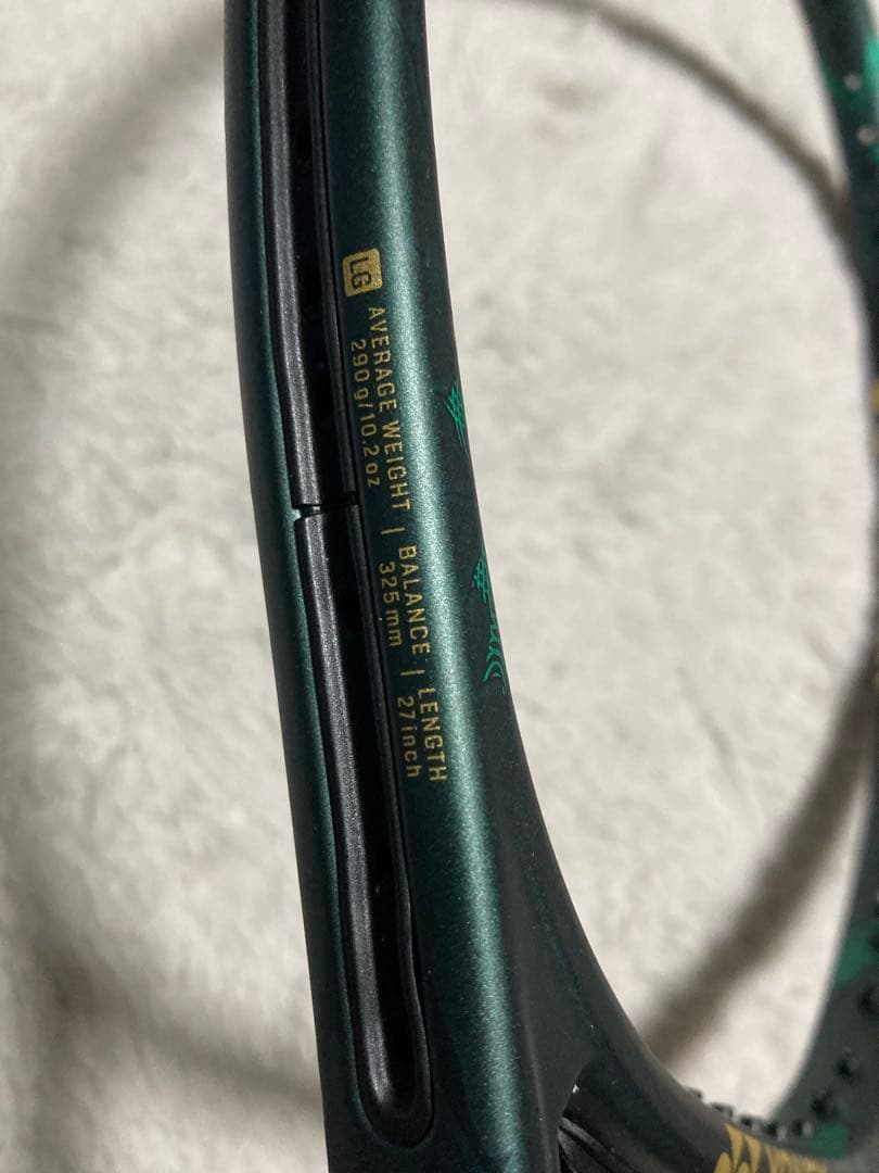 ラケット(硬式用) YONEX VCORE PRO 97 (2019) LG(290g) G2
