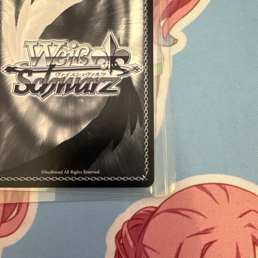 ヴァイスシュヴァルツ　五等分の花嫁　君と進む先　中野三玖　SP 最安値　最終値下