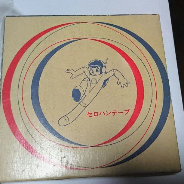 光速エスパー セロハンテープ