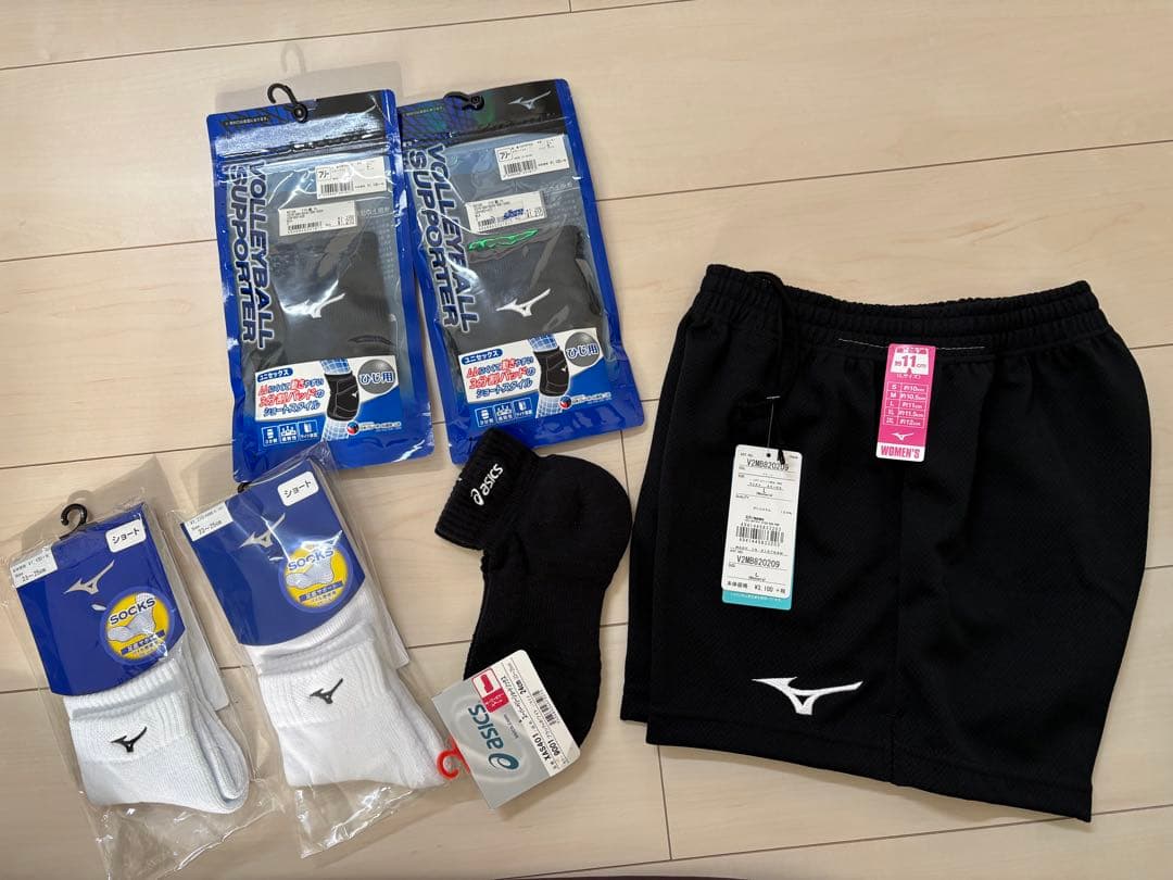 未使用♪ミズノ レディース ショートパンツ・ソックス・サポーターのセット♪バレー