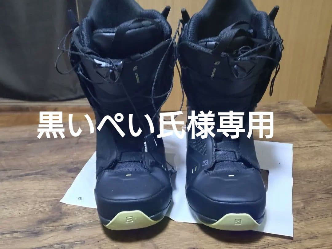 Salomon スノーボードブーツ ブラック
