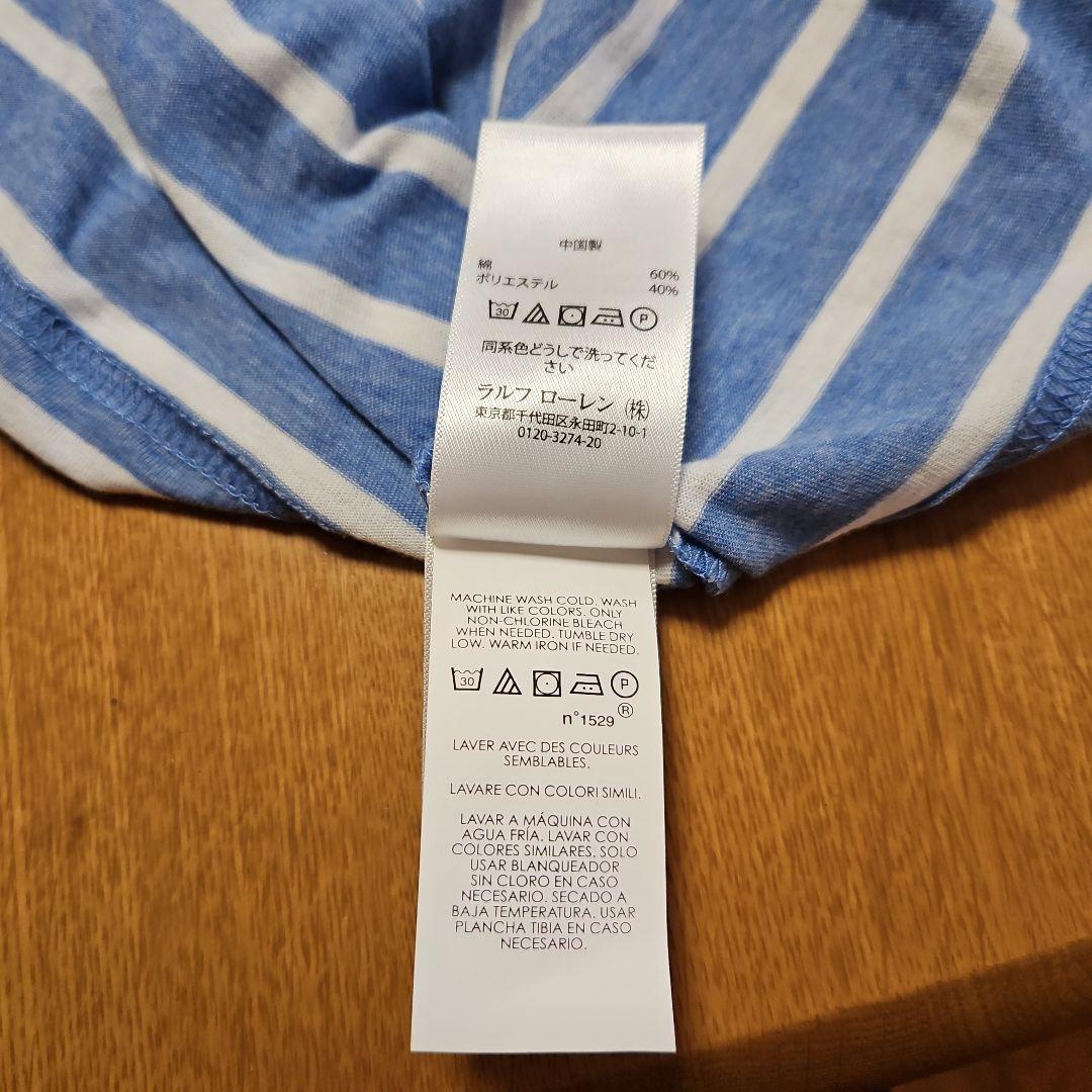 Polo Ralph Lauren VネックTシャツ M (10-12)150㎝