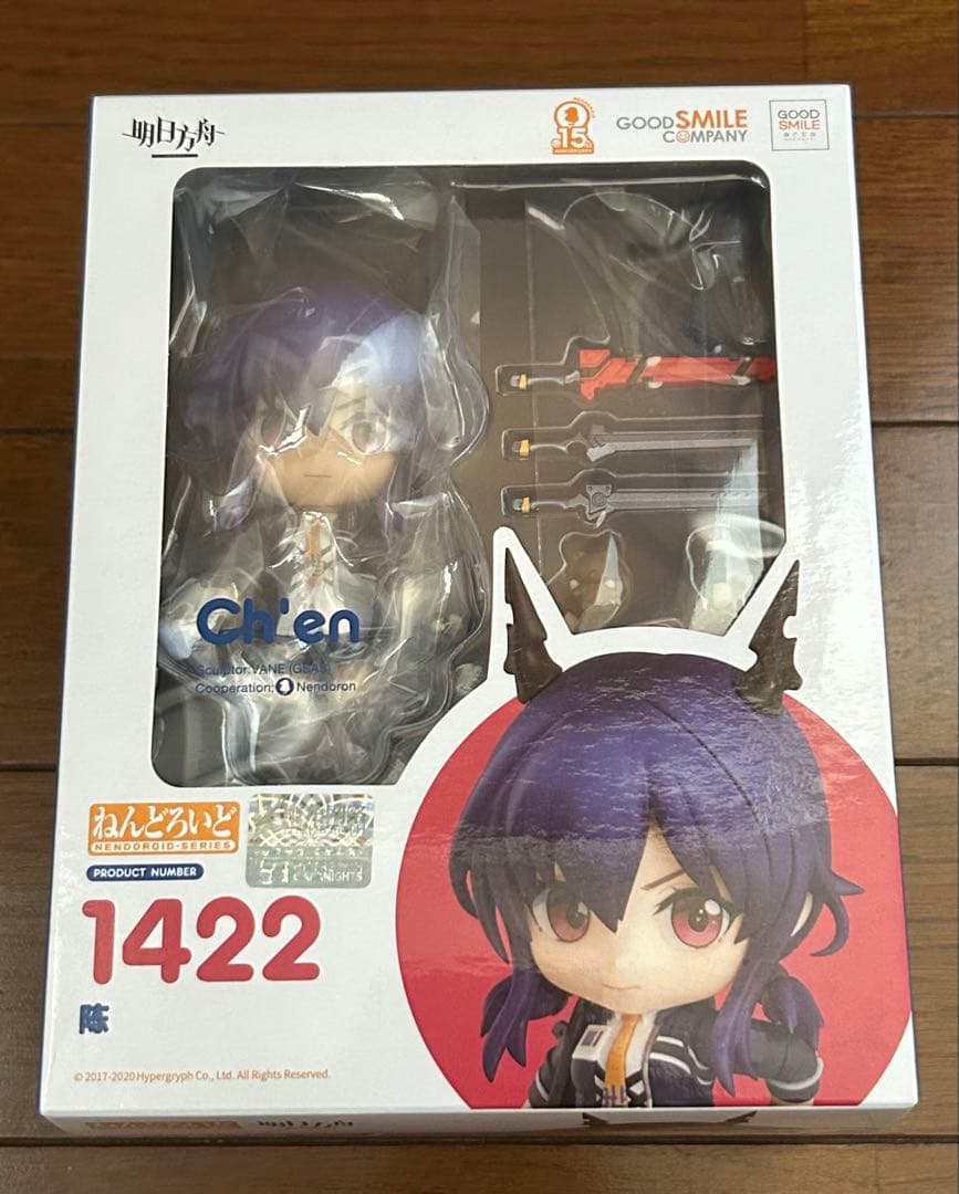 新品 ねんどろいど アークナイツ チェン グッドスマイルアーツ上海