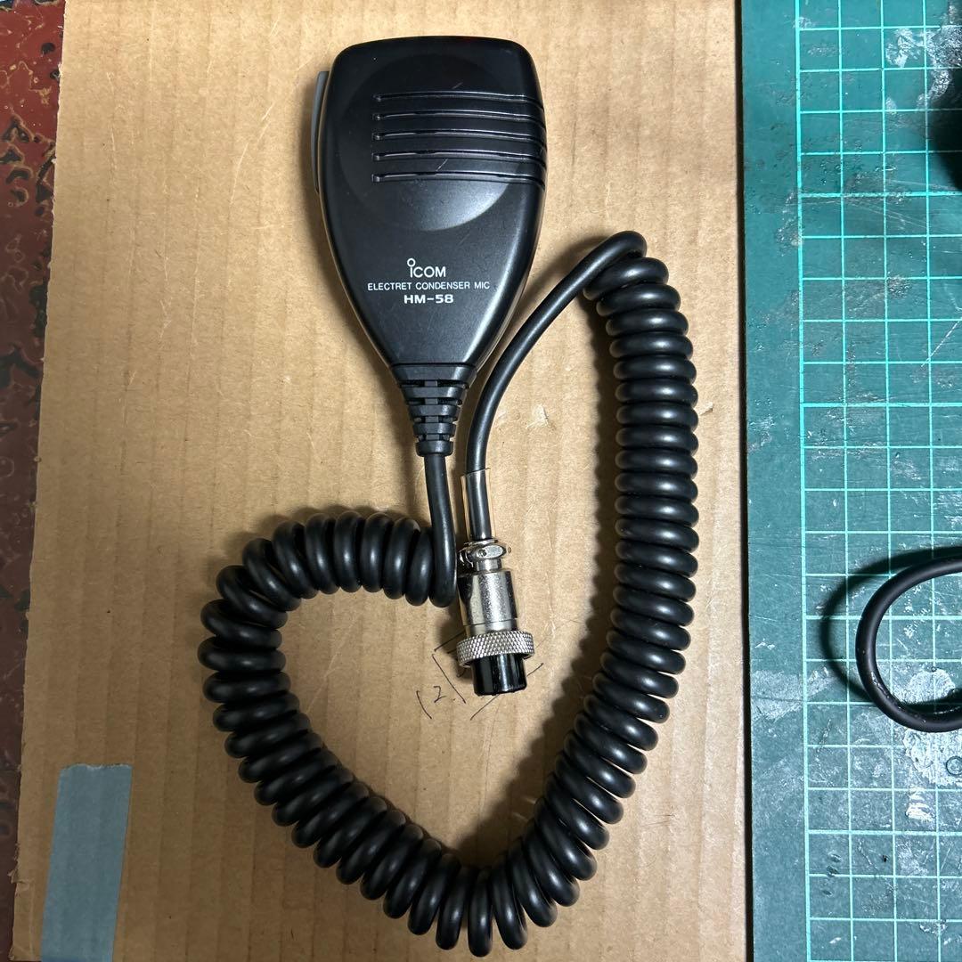 ICOM IC-2320 Dデュアルバンドトランシーバー