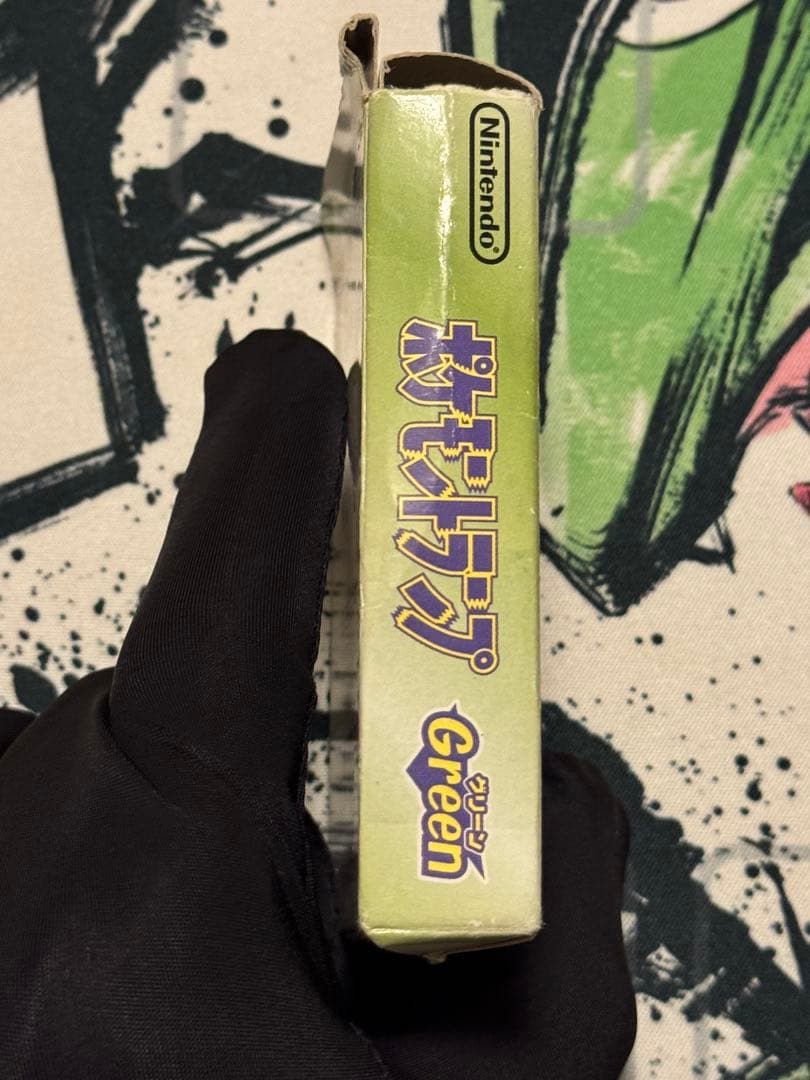 【激レア　アンティークレトロ】ポケモントランプ　Green