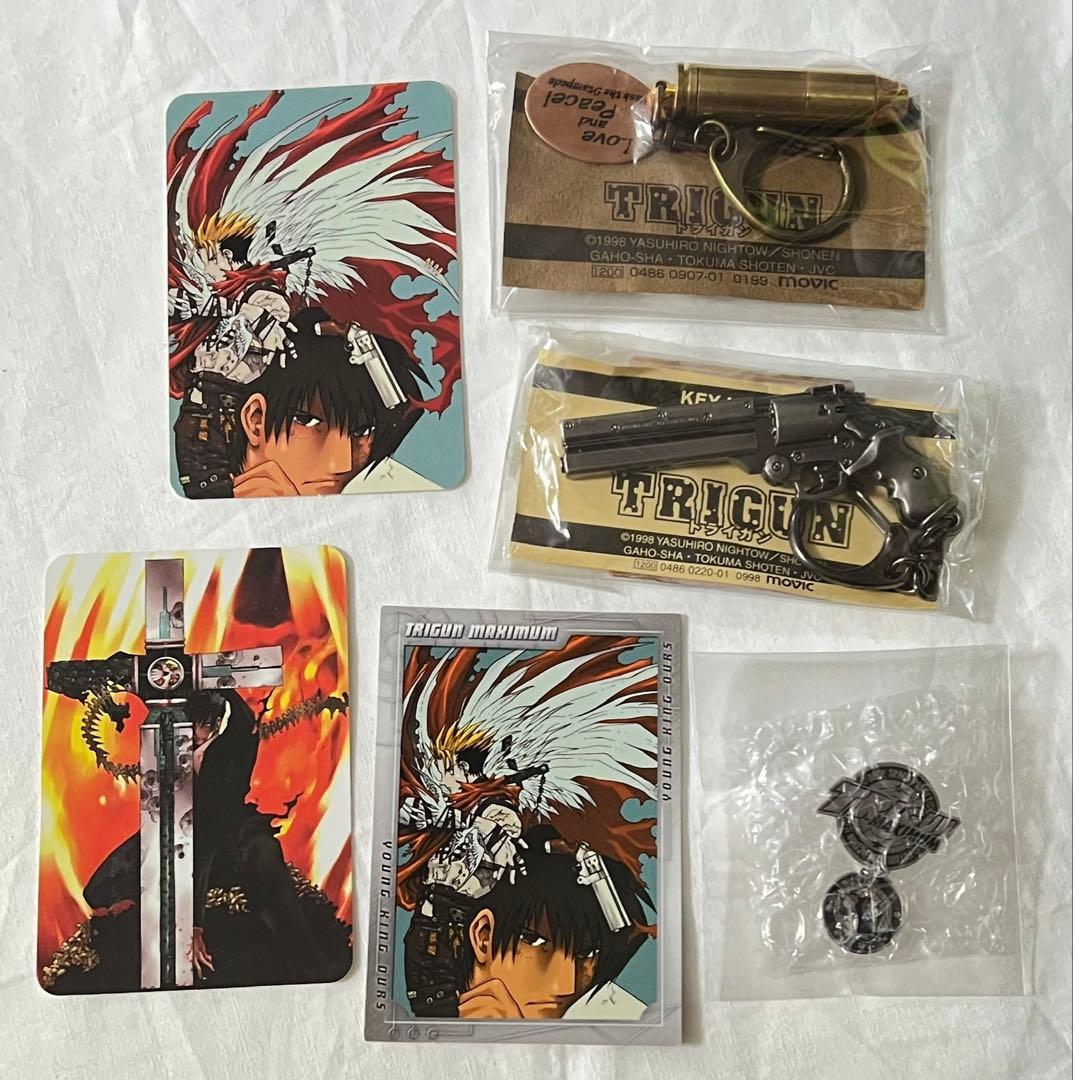 匿名配送/希少 トライガン グッズ 3点セット 当時物