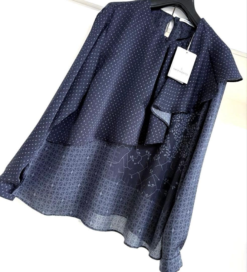 新品　今季モラビト ブラン　上品リュクスなブラウス　サイズ４０　¥64900