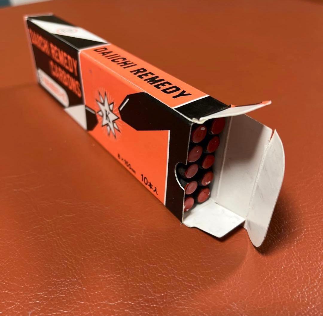 光線治療器用カーボン　レメディカーボン