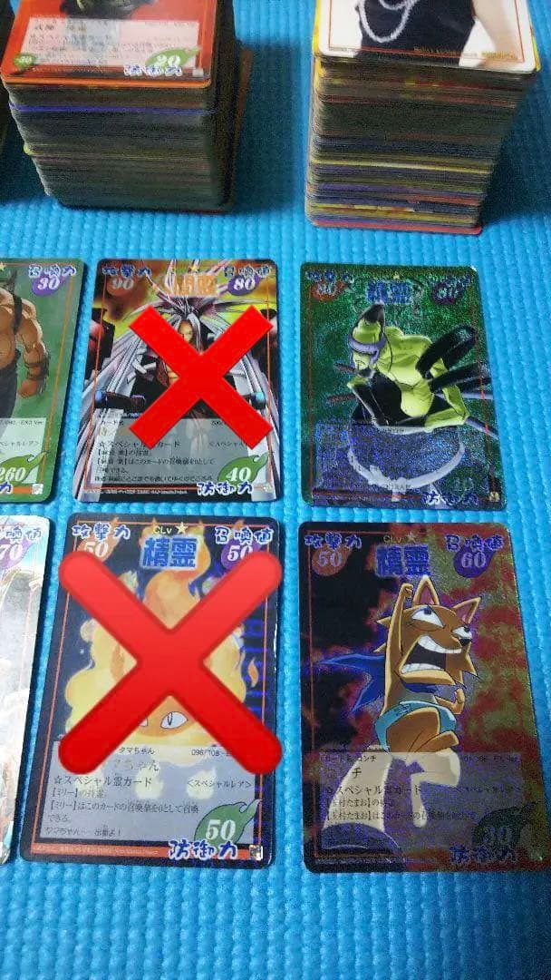 シャーマンキング カードゲーム まとめ売り