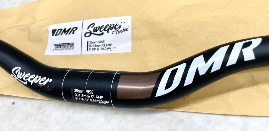 DMR Sweeper ハンドル 31.8mmクランプ