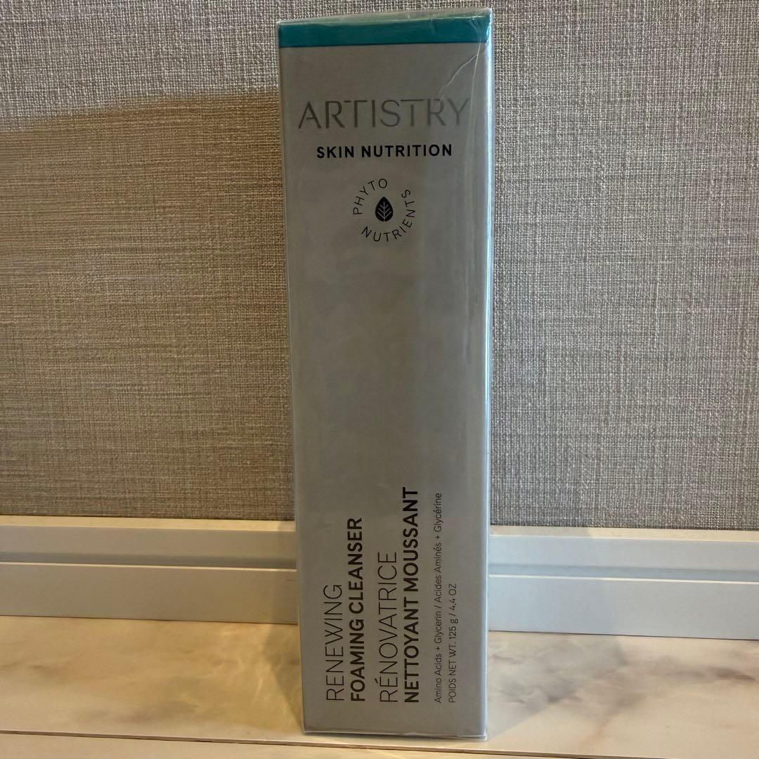 【新品・未使用】ARTISTRY スキンNT 3点セット　洗顔・化粧水・美容液