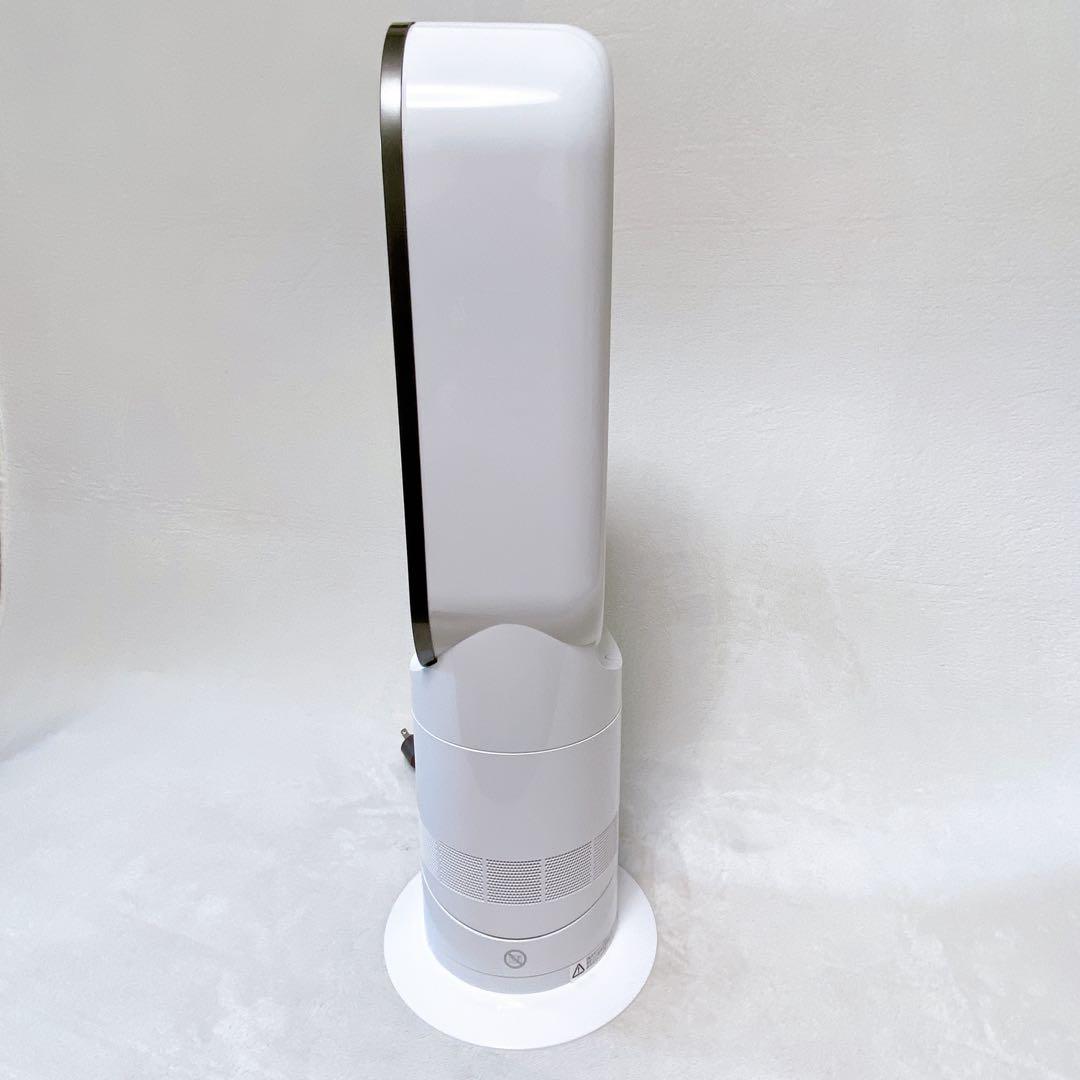 美品　Dyson Hot+Cool AM09　ホワイト　2022年製　ダイソン